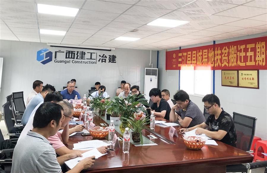 全发国际(中国)有限公司官网