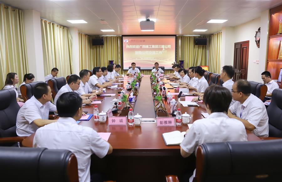 全发国际(中国)有限公司官网