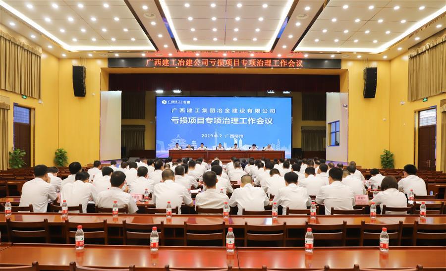 全发国际(中国)有限公司官网