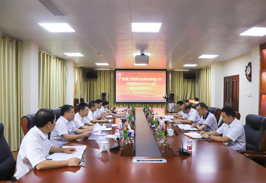 全发国际(中国)有限公司官网