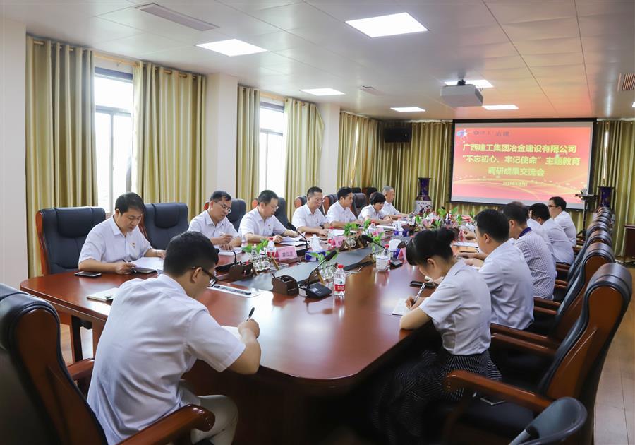 全发国际(中国)有限公司官网