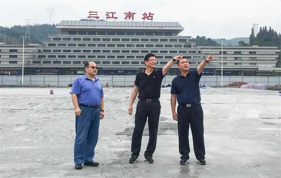 全发国际(中国)有限公司官网