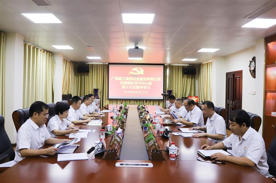 全发国际(中国)有限公司官网