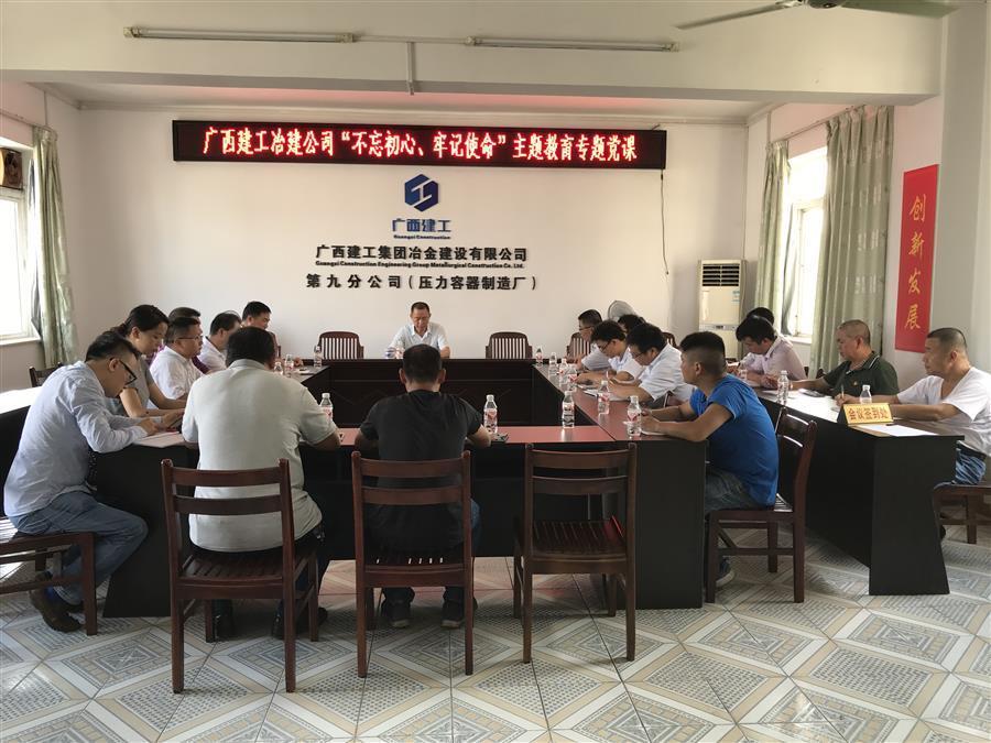 全发国际(中国)有限公司官网