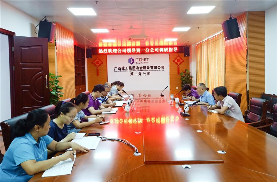 全发国际(中国)有限公司官网