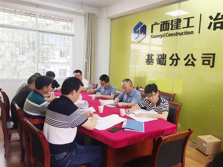 全发国际(中国)有限公司官网