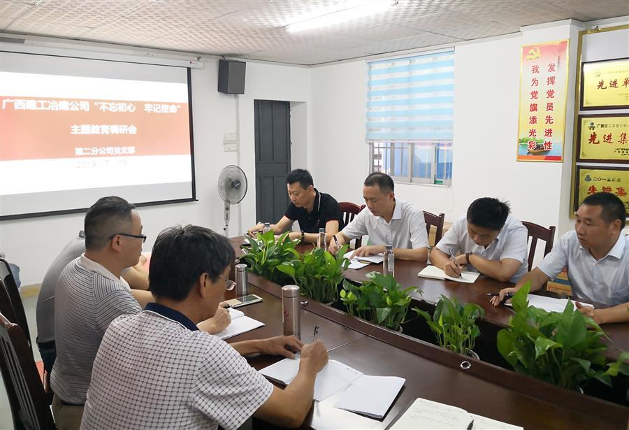 全发国际(中国)有限公司官网