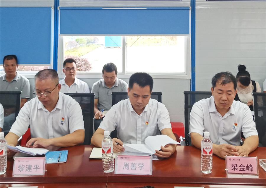 全发国际(中国)有限公司官网