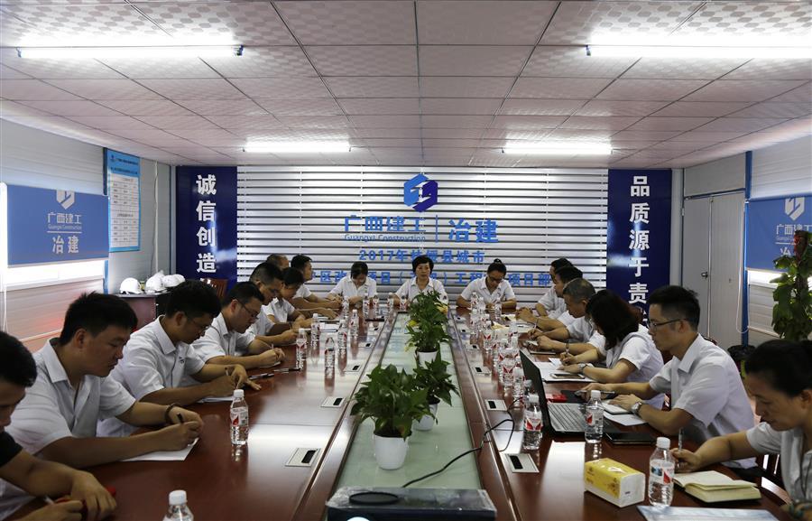 全发国际(中国)有限公司官网