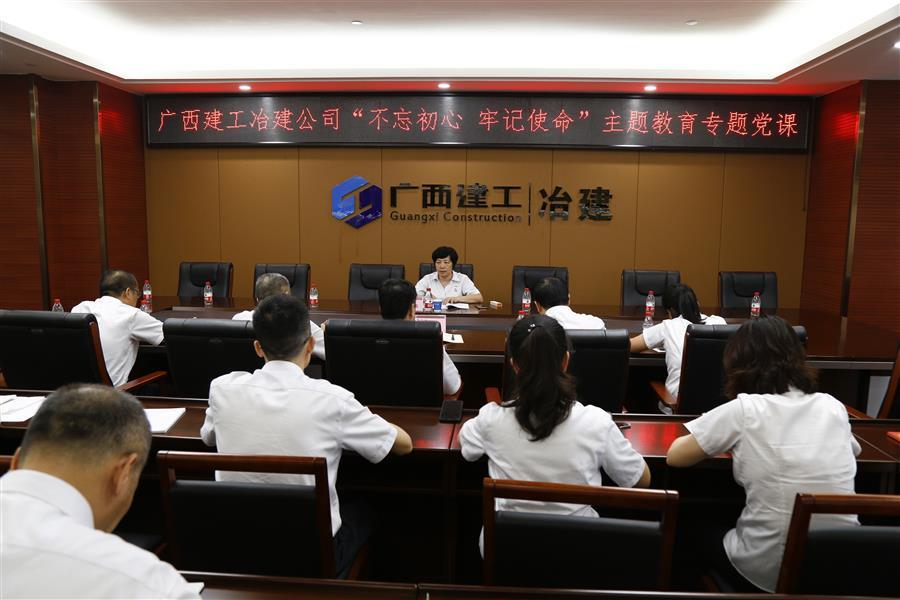 全发国际(中国)有限公司官网