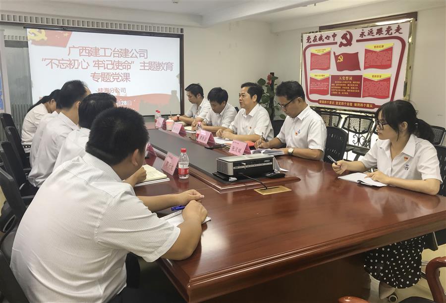 全发国际(中国)有限公司官网