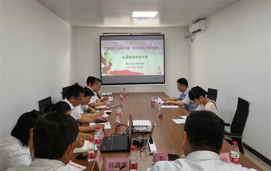 全发国际(中国)有限公司官网