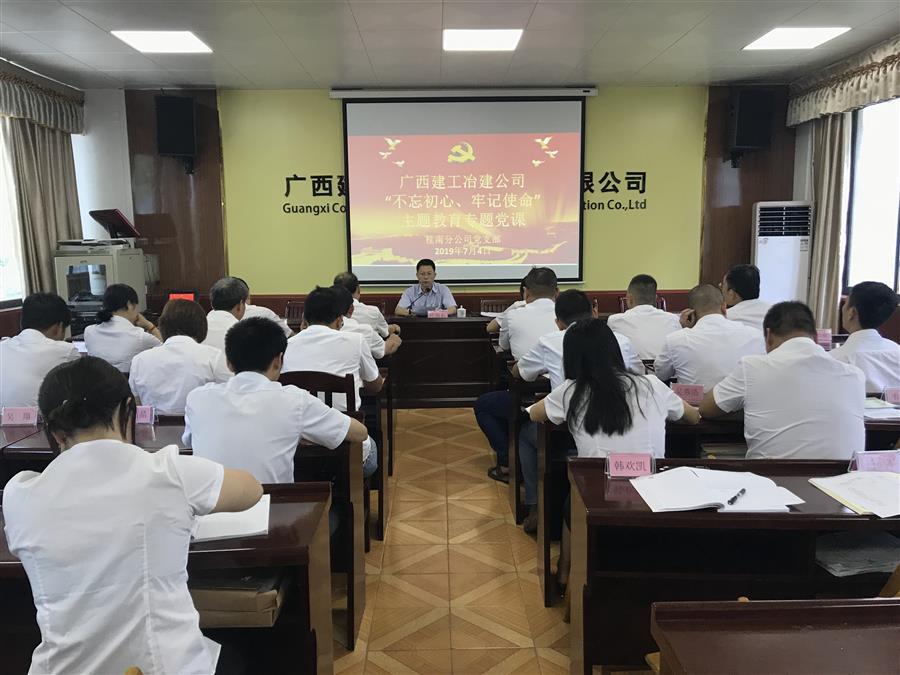 全发国际(中国)有限公司官网