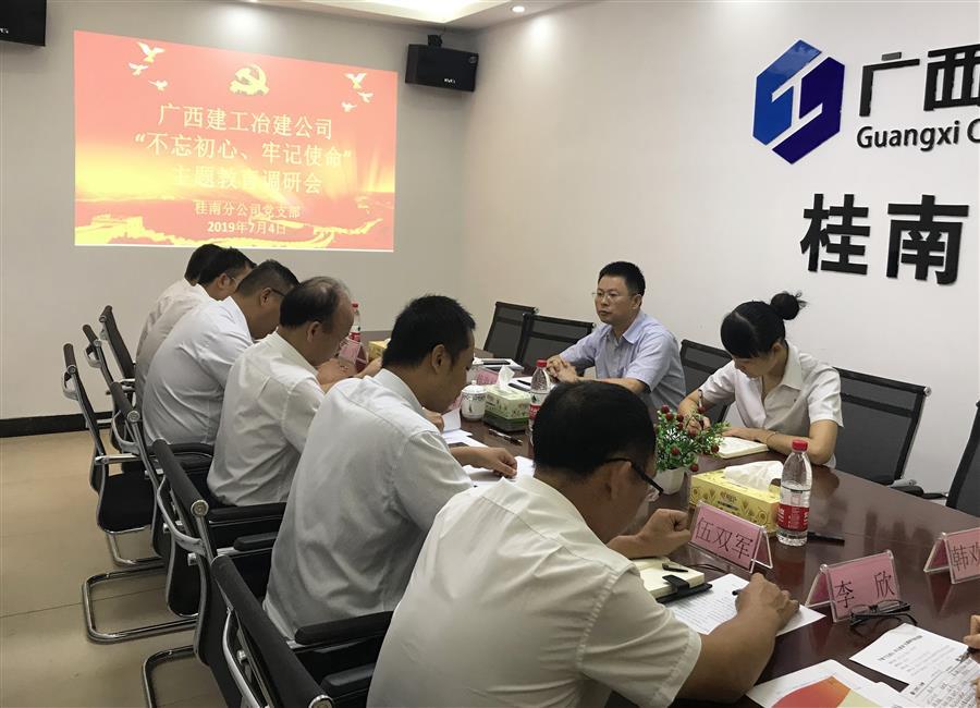 全发国际(中国)有限公司官网