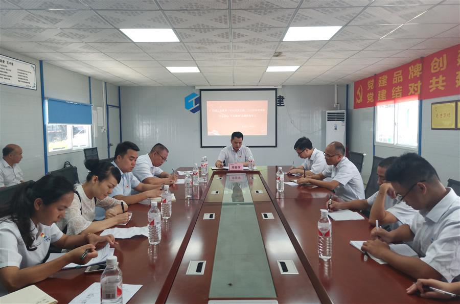 全发国际(中国)有限公司官网