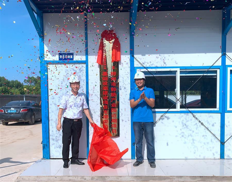 全发国际(中国)有限公司官网