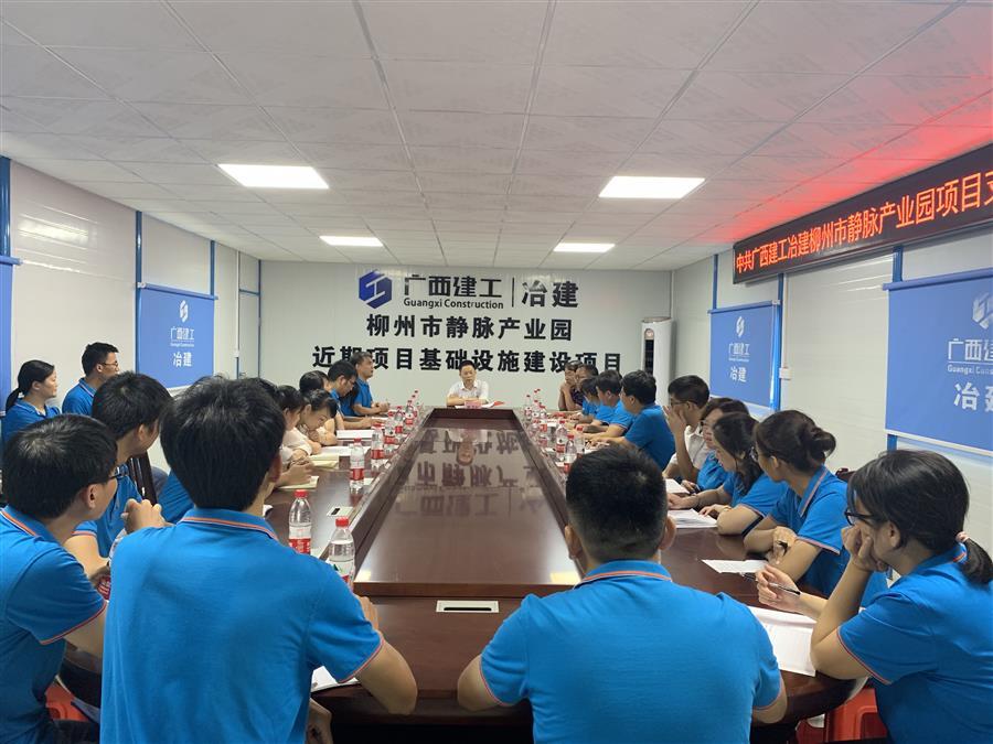 全发国际(中国)有限公司官网