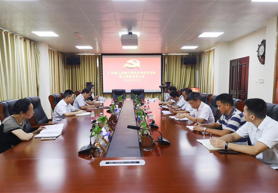 全发国际(中国)有限公司官网