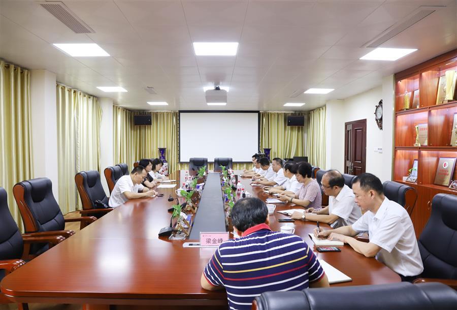 全发国际(中国)有限公司官网