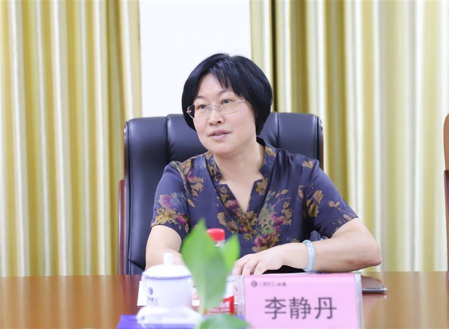 全发国际(中国)有限公司官网