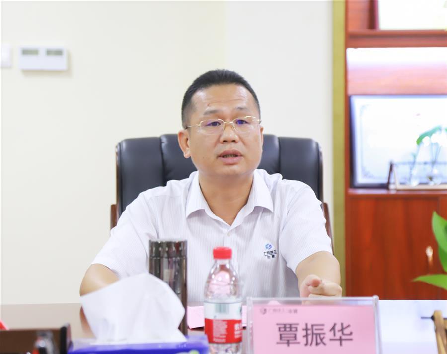 全发国际(中国)有限公司官网