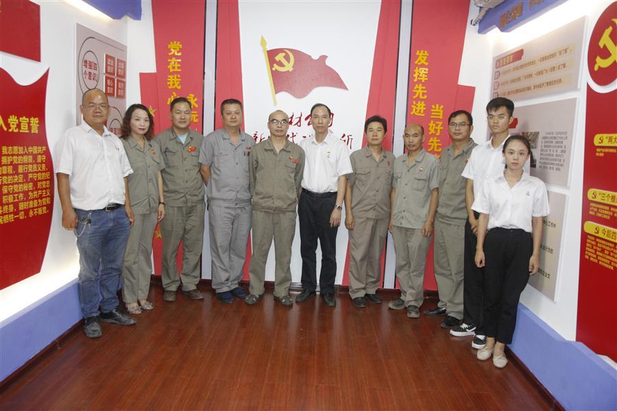 全发国际(中国)有限公司官网