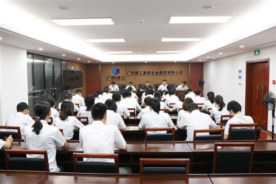 全发国际(中国)有限公司官网