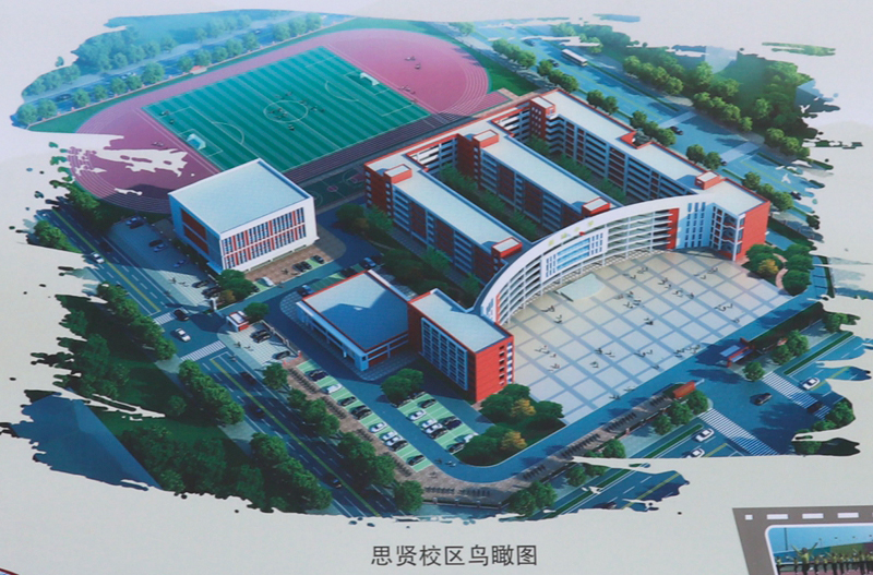 全发国际(中国)有限公司官网