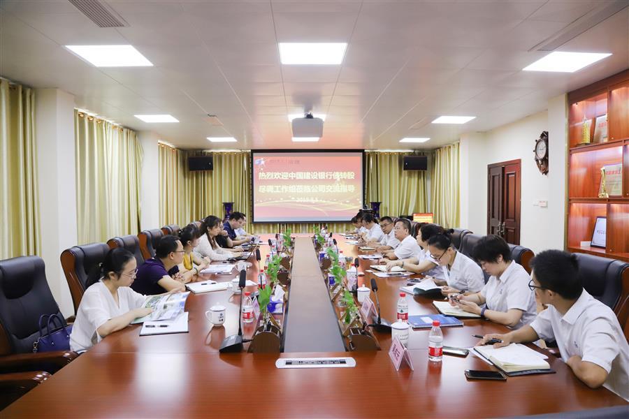 全发国际(中国)有限公司官网