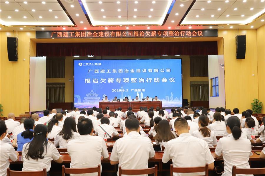 全发国际(中国)有限公司官网