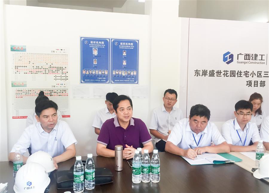 全发国际(中国)有限公司官网