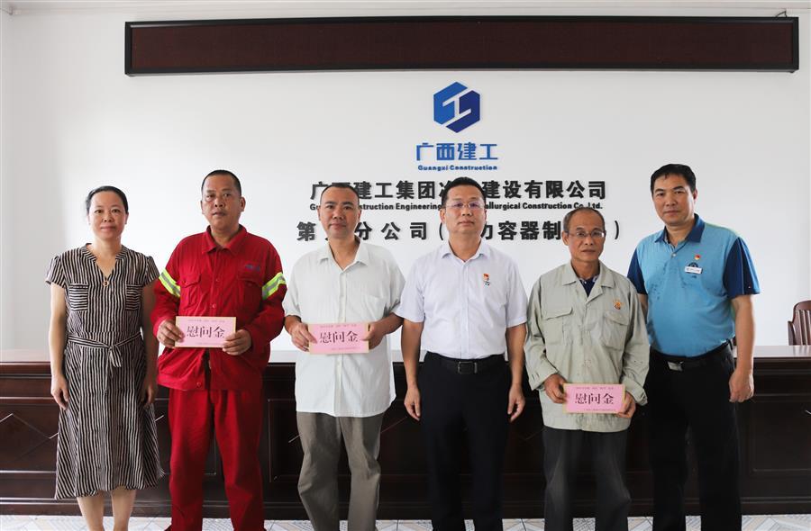 全发国际(中国)有限公司官网