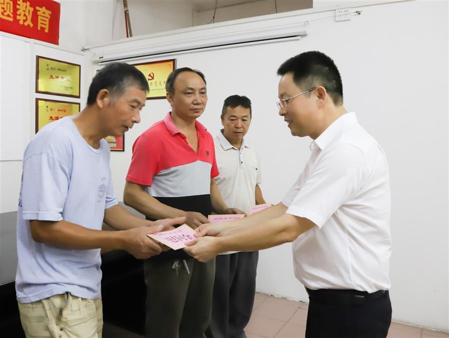 全发国际(中国)有限公司官网