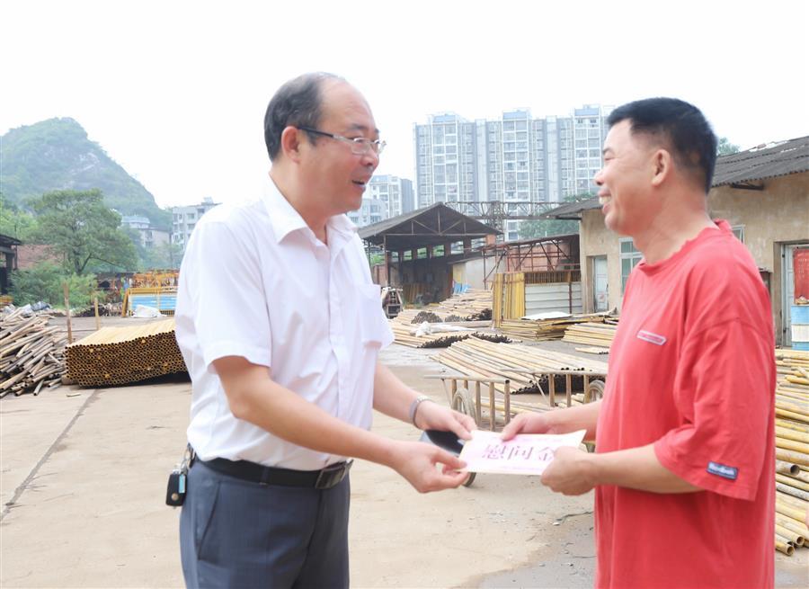 全发国际(中国)有限公司官网