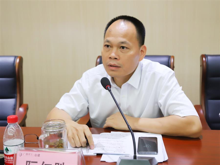 全发国际(中国)有限公司官网