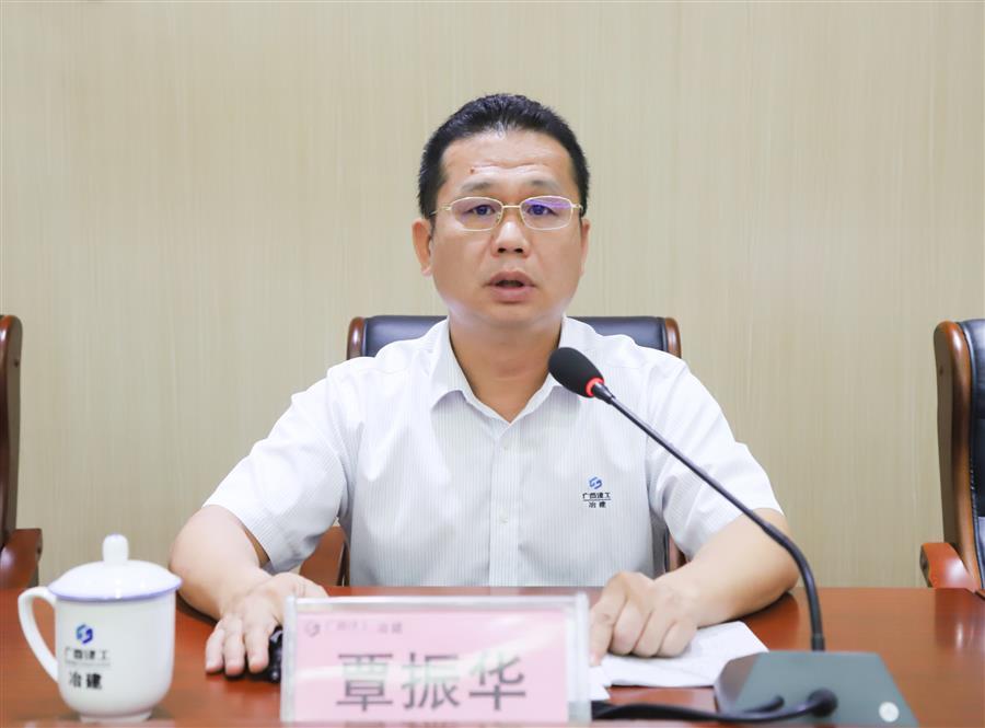 全发国际(中国)有限公司官网