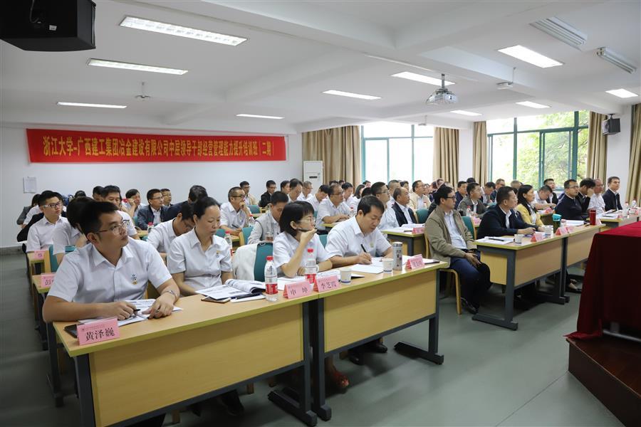 全发国际(中国)有限公司官网