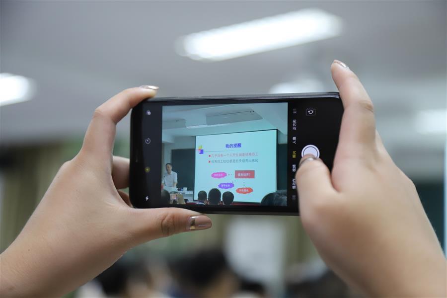 全发国际(中国)有限公司官网