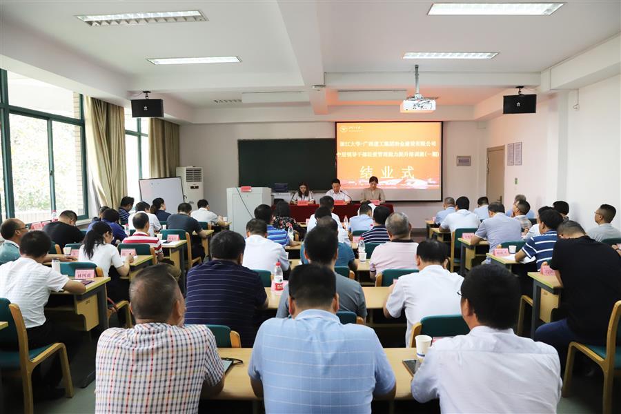 全发国际(中国)有限公司官网