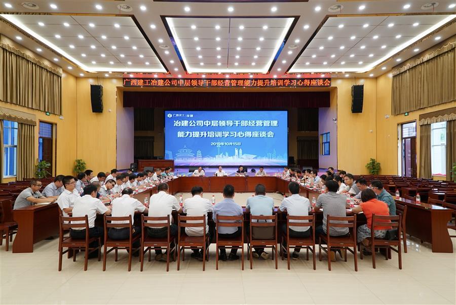 全发国际(中国)有限公司官网