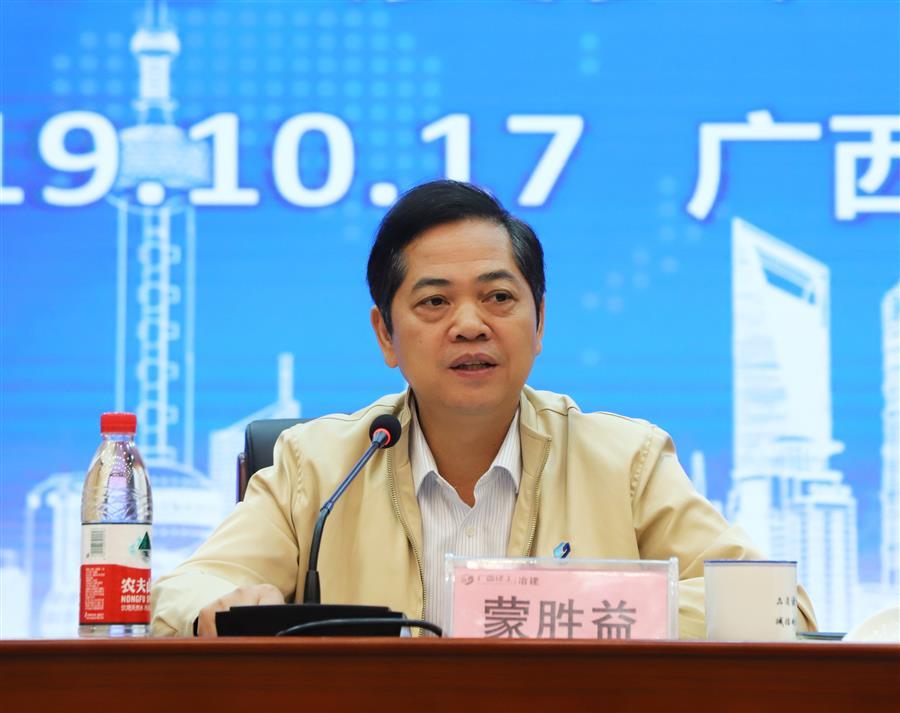 全发国际(中国)有限公司官网