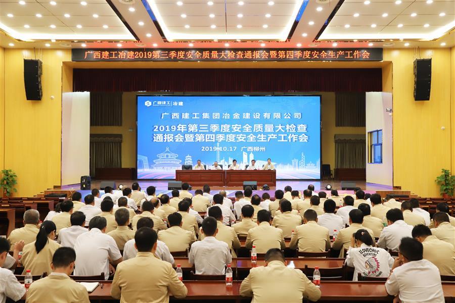 全发国际(中国)有限公司官网