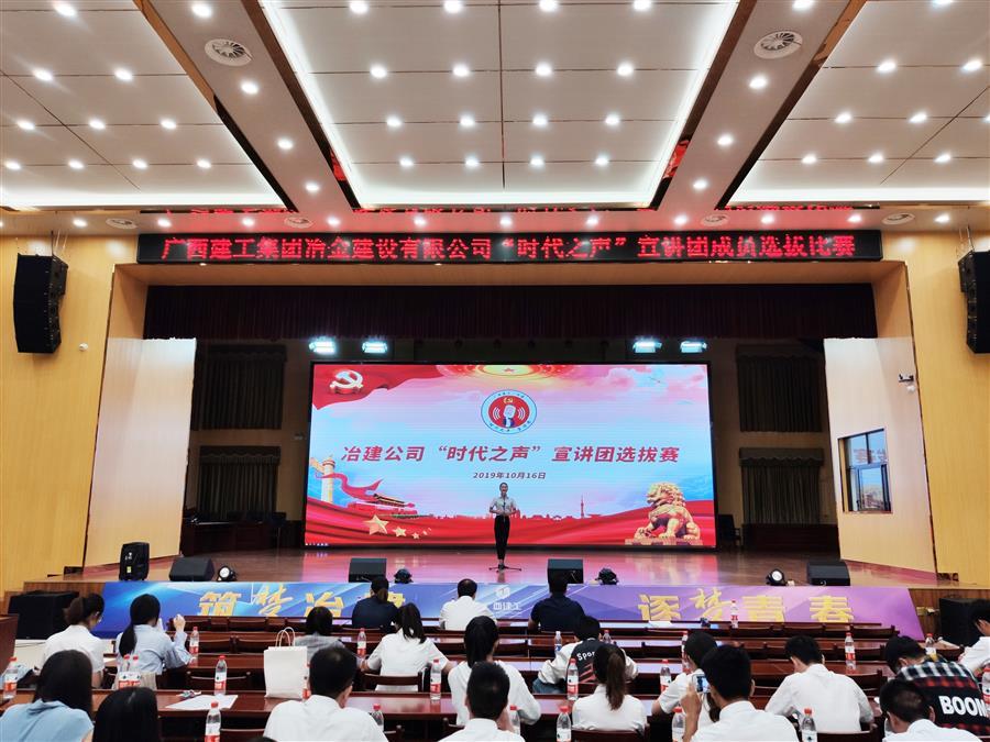 全发国际(中国)有限公司官网