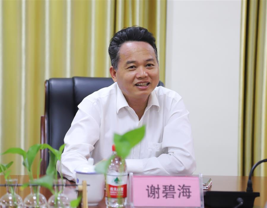 全发国际(中国)有限公司官网