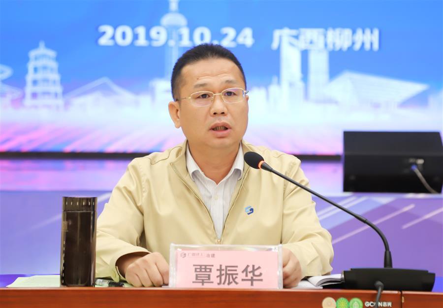 全发国际(中国)有限公司官网