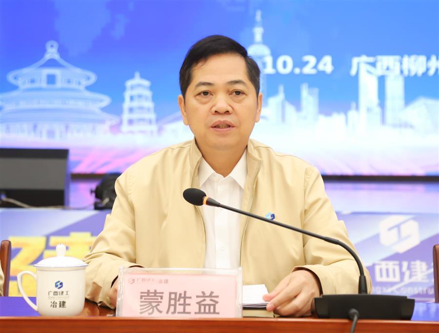 全发国际(中国)有限公司官网