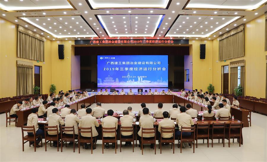 全发国际(中国)有限公司官网