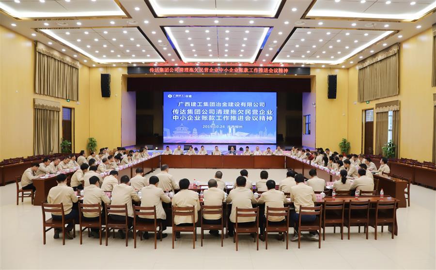 全发国际(中国)有限公司官网