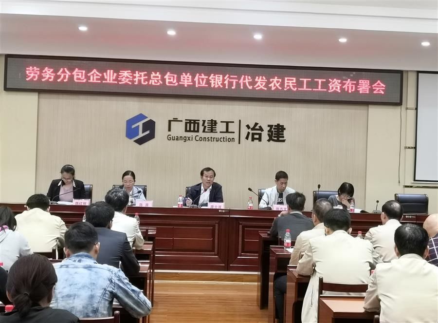 全发国际(中国)有限公司官网