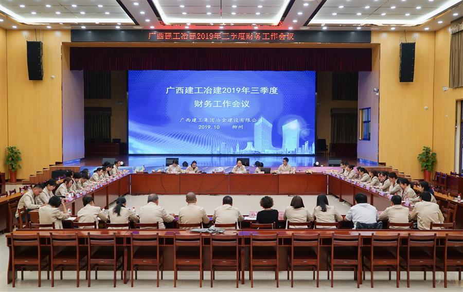 全发国际(中国)有限公司官网